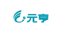 元亨